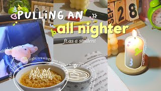 study vlog  pulling an ALLNIGHTER to study [upl. by Egidius339]