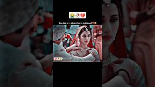 Sad song 💔sad song bhojpuri music love sadsong lofi [upl. by Engenia]