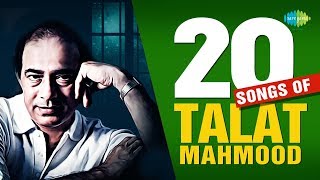 Top 20 Songs Of Talat Mahmood  তালাত মাহমুদের সেরা ২০টি গান  HD Songs  One Stop Jukebox [upl. by Ahola30]