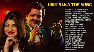 Kumar Sanu Udit Narayan Alka Yagnik Romantic Old Hindi Songs Mix Awesome Duets [upl. by Pacien]