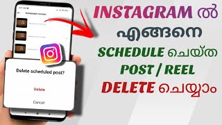 How To Delete Scheduled Post In Instagram  Malayalam [upl. by Peregrine]