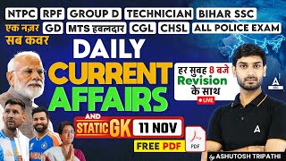 11 Nov Current Affairs 2024  Daily Current Affairs MCQs  Static GK Question  by Ashutosh Sir [upl. by Allanson]