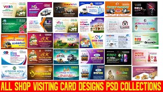 visiting card designs psd  All types visiting card designs psd file available [upl. by Cedar]