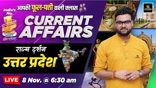 8 November 2024 Current Affairs Current Affairs Today Rajya Darshan UP 4 Kumar Gaurav Sir [upl. by Electra]