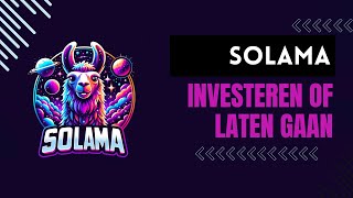 🦙SOLAMA BURNED GEEN TOKENS SOL [upl. by Atis]