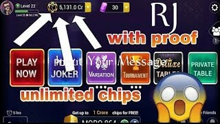 Teen Patti Gold Unlimited Chip 100 working  Teen patti Gold new Trick 2023teenpatti [upl. by Acyre994]