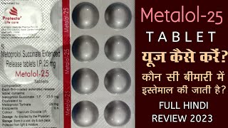 Metoprolol Succinate Extended Release Tablet I P 25 Mg  Metalol25 Mg Tab  Information Plus [upl. by Gamin887]