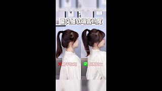 Full high ponytail easy to handle✌ Handicapped Party Can Learn Hairstyle How to Tie High Ponytail [upl. by Dlonyar]