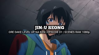 JINU SEONG SCENES  ORE DAKE LEVEL UP NA KEN  Episode 01  Scenes RAW 1080p [upl. by Marlowe]