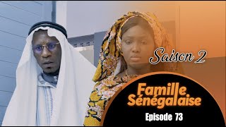 FAMILLE SÉNÉGALAISE  saison 2  Épisode 73  VOSTFR [upl. by Ainuj]