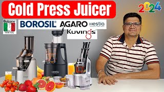 Top 5 Cold Press Juicer in India 2024 🍏Best Cold Press Juicer 2024 🍊 Best Cold Press Juicer for Home [upl. by Raffarty]