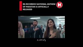 Pakistans National Anthem 🇵🇰 [upl. by Ahsinrad]