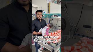 4kg birth weight after 15days baby discharge in Nicu happy moments ♥️♥️ankur maitrika hospital 🏥 [upl. by Cramer]