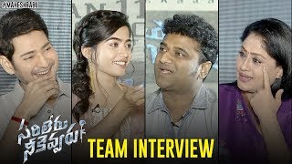 Sarileru Neekevvaru Team Interview  Mahesh Babu  Rashmika Mandanna  Vijayashanthi  DSP [upl. by Viglione]