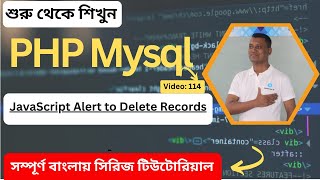 PHP Tutorial Triggering JavaScript Alert to Delete Records  StepbyStep Guide [upl. by Edgard]