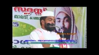 Islam Avasthayum Vyavasthayum │ kabeer baqavi new speech 2016 │ Islamic Speech in Malayalam [upl. by Eimirej373]