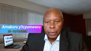 Gutekereza ku buryo Prés Kagame azasimburwa Abeshezweho no kumenya inyungu za mpatsibihugu [upl. by Kcire]