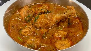 சிக்கன் கிரேவி இப்படி ஈஸியா செய்யுங்க சுவை அருமை😋👌 Chicken gravy recipe in tamil chickencurry [upl. by Jennine]