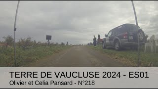 Terre de Vaucluse 2024  ES1  205 GTI Equipage Olivier amp Celia Pansard [upl. by Poppo]