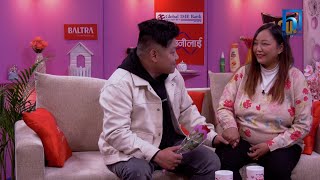 Ajay Rungmang Rai amp Nayuma Rai  JEEVANSATHI with MALVIKA SUBBA  S6E18  Himalaya TV [upl. by Bueschel]