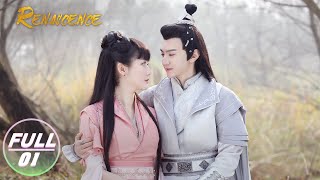 Clip Ye Junqing Questions Yao Mowan Is Real Identity  RENASCENCE EP26  凤唳九天  iQIYI [upl. by Partan521]