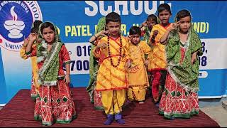 Kala Kala khe GujariMat kale ka jikar kreDance performance by students of CPS Narwana [upl. by Lashonda]