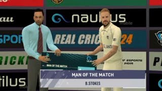 Pakistan Vs England  Full Match Highlight  2nd Test Match  Do SUBSCRIBE Now [upl. by Kania]