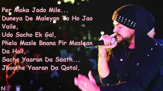 BOHEMIA  lyrics video of Faqeer by Bohemia [upl. by Ennyletak]