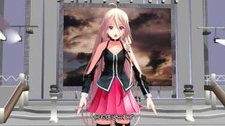 『Resuscitated Hope』 Ver3 歌：IA VOCALOIDカバー曲 [upl. by Malamut323]