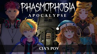 【PhasmophobiaPlateUp】Game Too Heavy We Change to PlateUp【NIJISANJI  にじさんじ】 [upl. by Berkshire647]