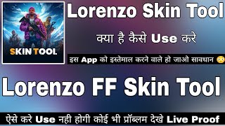 Lorenzo Ff Skin Tool App Kaise Use Kare  How To Use Lorenzo Ff Skin Tool  Lorenzo Ff Skin Tool App [upl. by Endres]