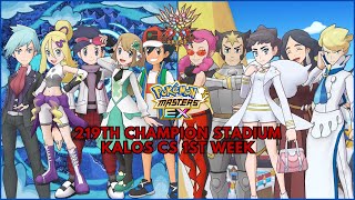 🏟 219th Champion Stadium 🏟 Kalos CS 1st Week 15000 Points Master Mode  Pokémon Masters EX [upl. by Trudy]