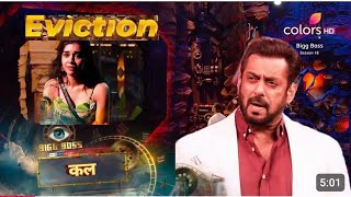 Bigg Boss 18 Promo 17 Nov Salman Khan to Evict Eisha Weekend Ka Vaar Today Episode Vivian Chahat [upl. by Tnias]