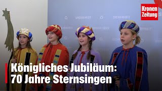 Sternsinger 2024  „Österreich muss wieder mehr zusammen finden“  kronetv NEWS [upl. by Godderd]