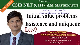 9  Existence and Uniqueness  Initial value problems  CSIR NET Mathematics  IITJAM GATE [upl. by Philps]