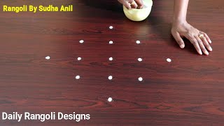 Traditional Kolangal  Simple 5X1 Dots Latest Kolam Designs  Padi Kolam Rangoli  Easy Muggulu [upl. by Gram]