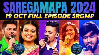 19 October 2024 Full Episode Saregamapa  Kumar Sanu Special Full Episode Saregamapa  SRGMP 2024 [upl. by Biagi]