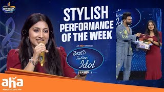 Telugu Indian Idol 3  Stylish Performance of the week  Thaman Karthik Geetha  ahavideoIN [upl. by Kory]