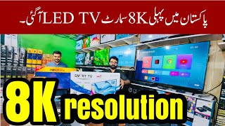 Best Android 4K Smart TV 2024  Top Features Reviews amp Comparison 4K HDR Google Assistant [upl. by Weaks9]