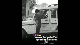 BHAIGIRI ATTITUDE MARATHI DIALOGUE WHATSAPP STATUS [upl. by Jakie280]