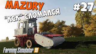 Farming Simulator 19 Mazury  Продолжение 27 [upl. by Cissiee]