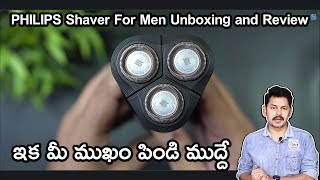 Philips S103004 Shaver For Men Unboxing and Review in telugu [upl. by Hctud357]