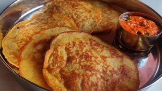 ஐந்தே நிமிடத்தில் ஹெல்தியான டிபன் ரெடி 😋  instant Breakfast Recipe with Spicy Chutney Easy amp Tasty [upl. by Nickolas446]