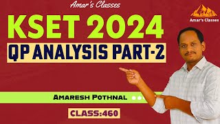 Class 460  KSET 2024 Paper 1 PART2 KEY ANSWERS  Karnataka State Eligibility TestAmaresh Pothnal [upl. by Skyla449]