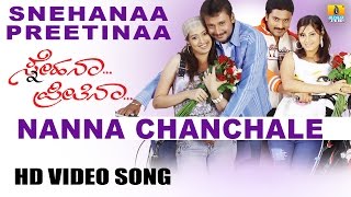 Nanna Chanchale  Snehana Preetina  SPB Shreya Ghoshal  Harikrishna  Darshan  Jhankar Music [upl. by Il224]