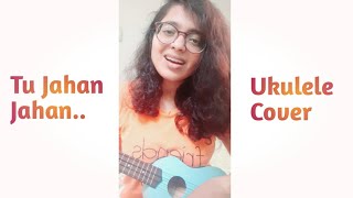 Tu Jahan Jahan Chalega  Mera Saya1976  Lata Mangeshkar  Samina Shaikh  Ukulele Cover [upl. by Ardnwahs]