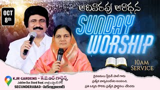 Sunday Worship Service 10 am Oct 8th 2023 live PJStephen Paul amp Shaila Paul [upl. by Artenehs532]