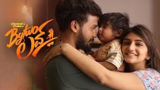 By Two Love Kannada Full Movie 2022Dhanveer Gowda l Sreeleela l Movie Review amp Facts [upl. by Ynafets]