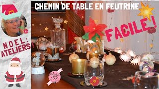 🎅🔴 Comment fabriquer un CHEMIN de TABLE pour NOEL Feutrine et Organza Tutoriel 🎄❄🎁☆ Xmas ©A63 [upl. by Asp]