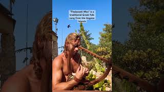 Thalassaki mou ancient Greek 7 string lyre Traditional Greek song sea music traditional song [upl. by Magen]